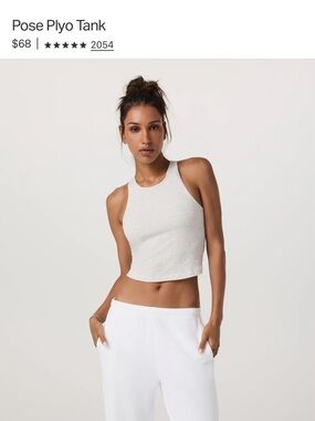 Vuori Pose Plyo Tank - XS LIKE NEW